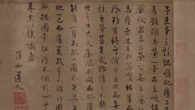 元代任仁发，只想画马骂贪官却卖出三个亿，他的马好在哪里？