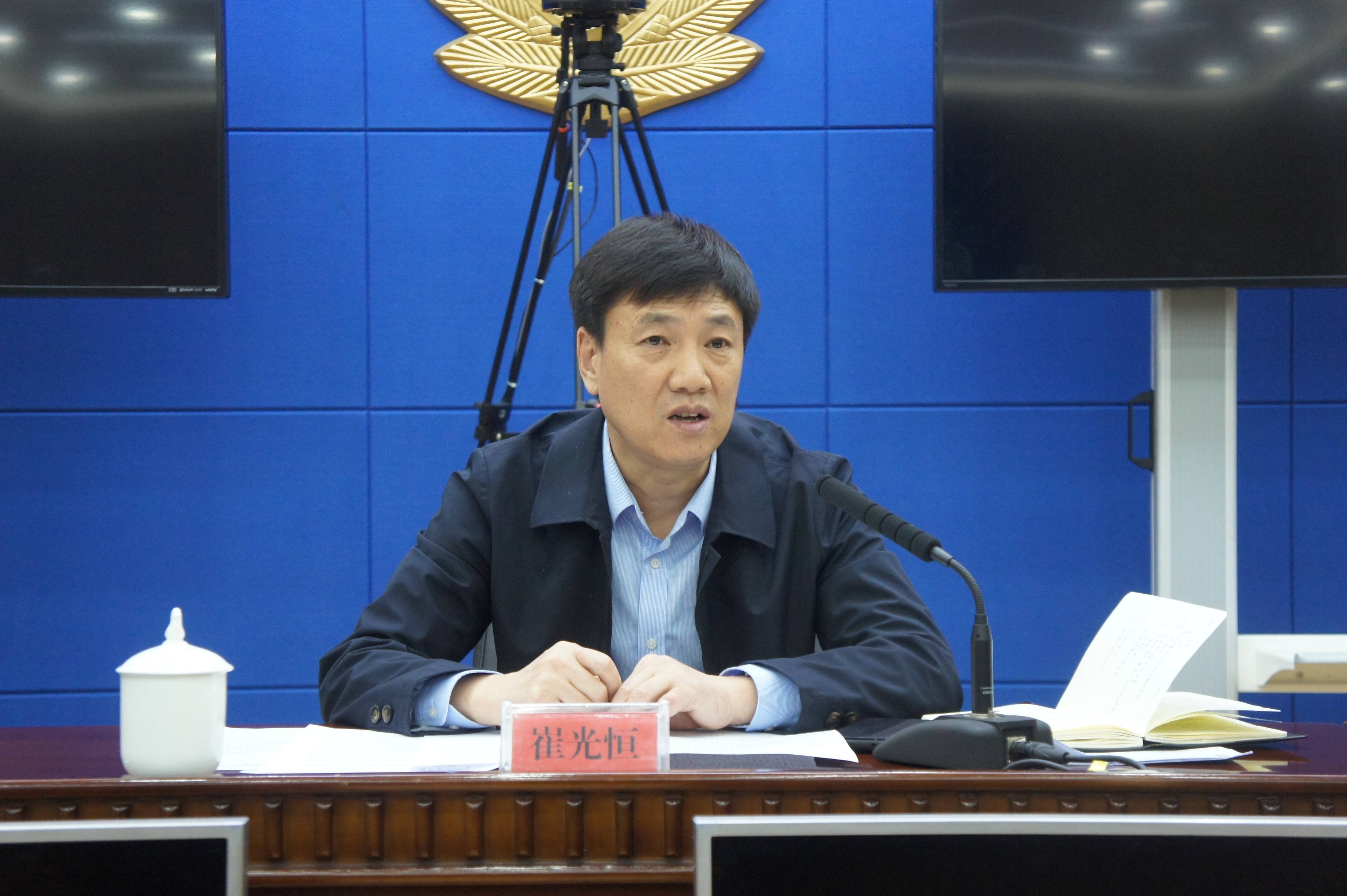 淄川区委全面依法治区委员会执法协调小组会议召开_工作_建设_崔光