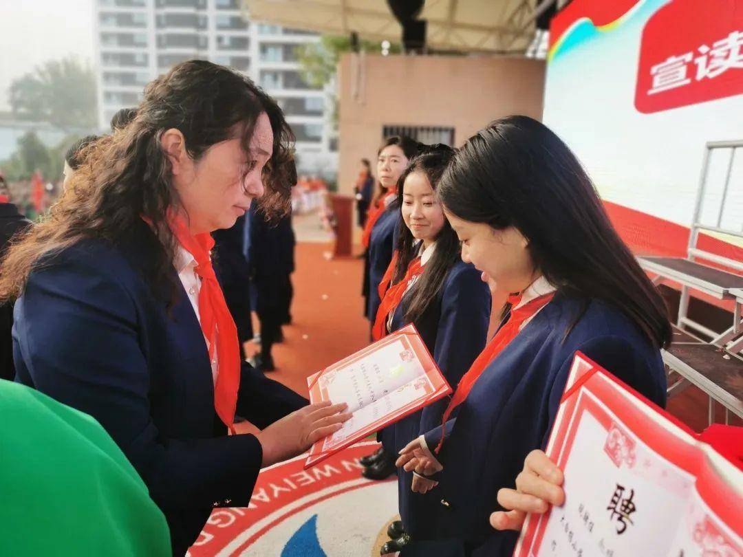 西安市未央区大白杨小学举行庆祝建队73周年主题活动_少先队员_潘涛