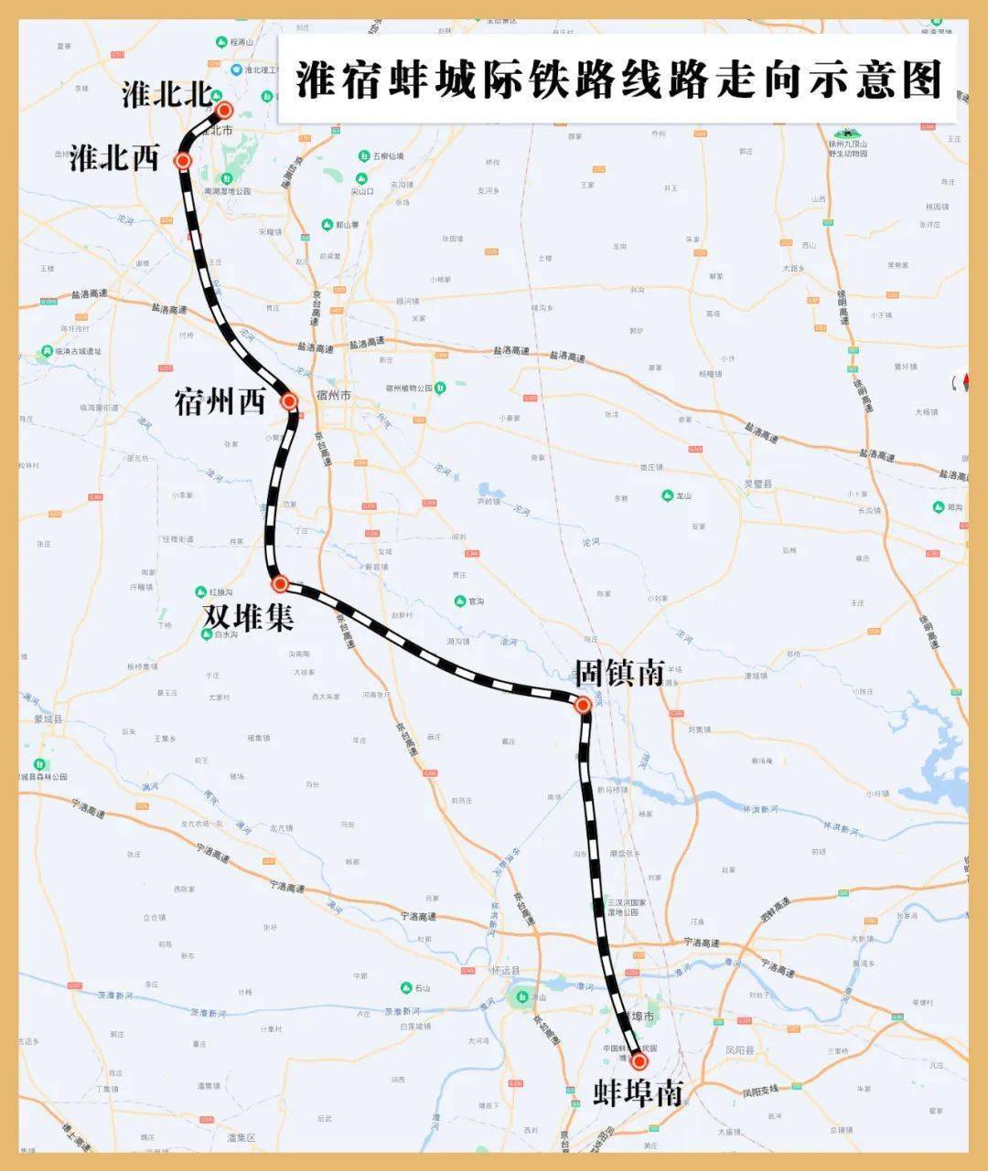 宿州地铁线路图图片