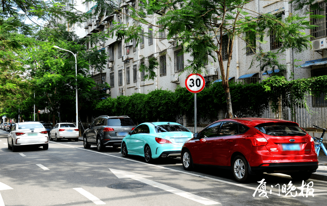 厦门拟增设349个路内停车泊位,在这些地方→_道路_思明区_周边