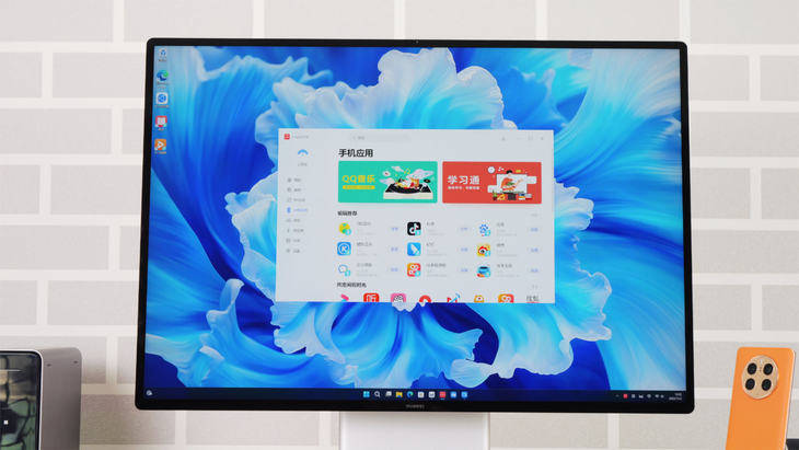 首款i9触控办公一体机，华为MateStation X评测：满足想象