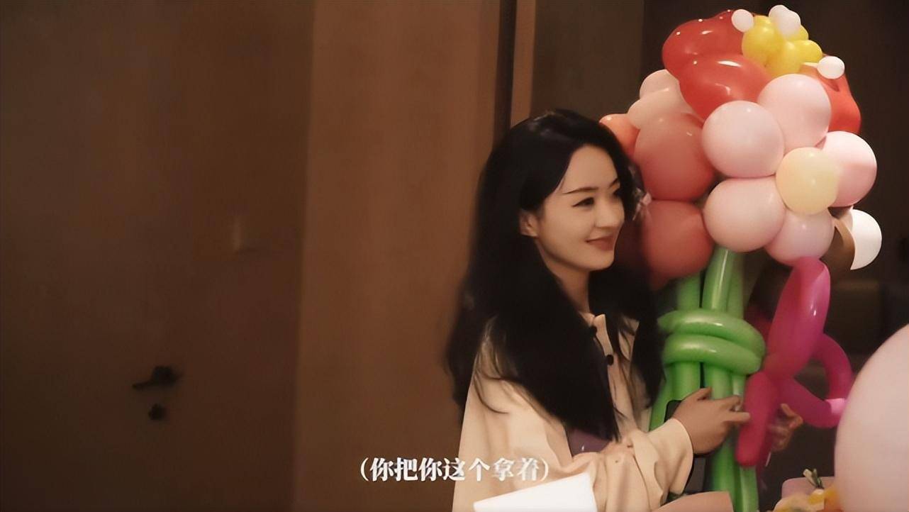 赵丽颖35岁生日似少女,众星齐聚有排面,角色气球超个性