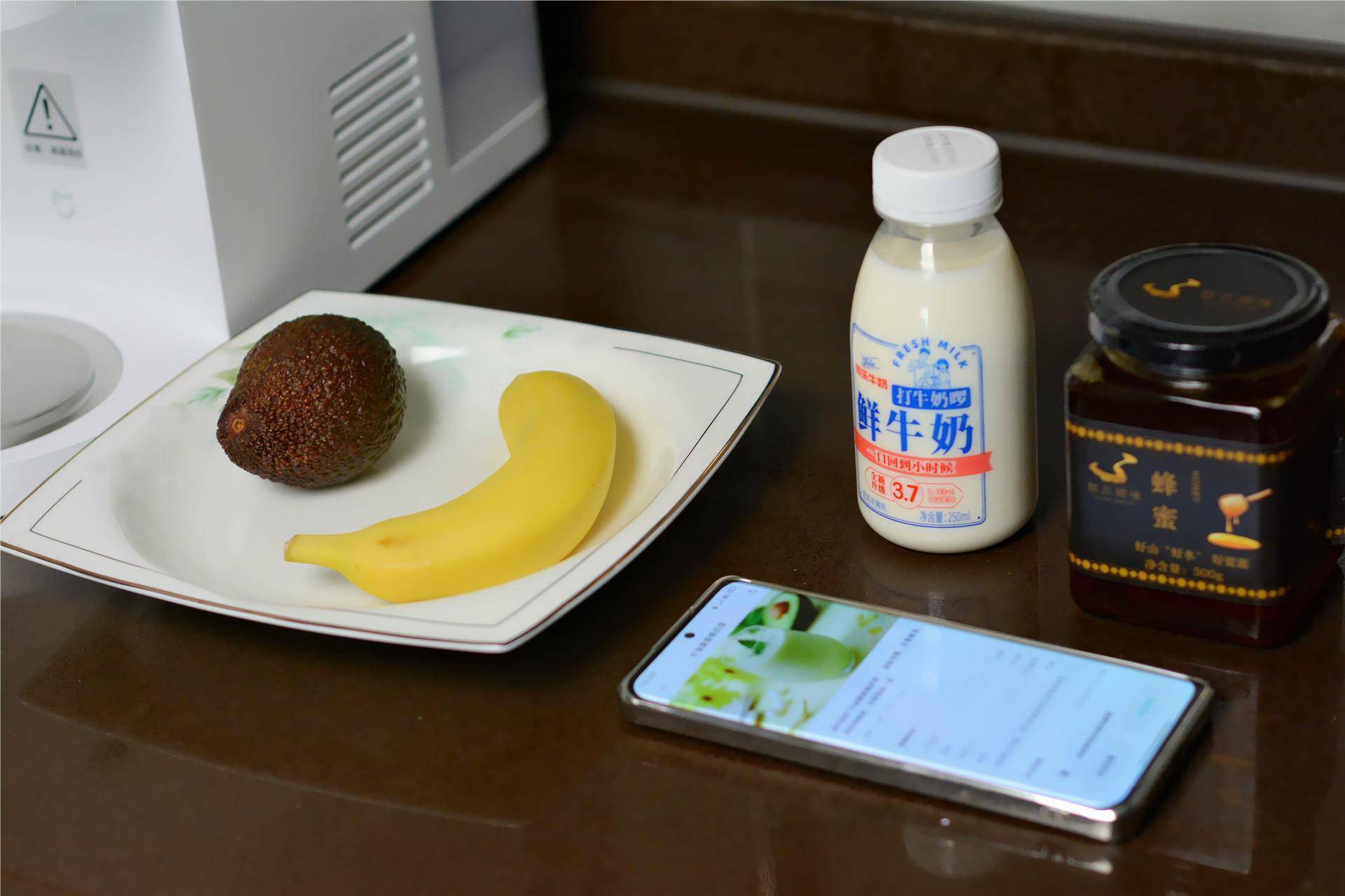 全自动不用手洗,还支持远程控制,小米米家智能破壁料理机评测