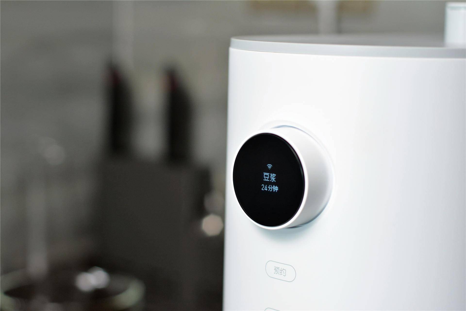 全自动不用手洗,还支持远程控制,小米米家智能破壁料理机评测