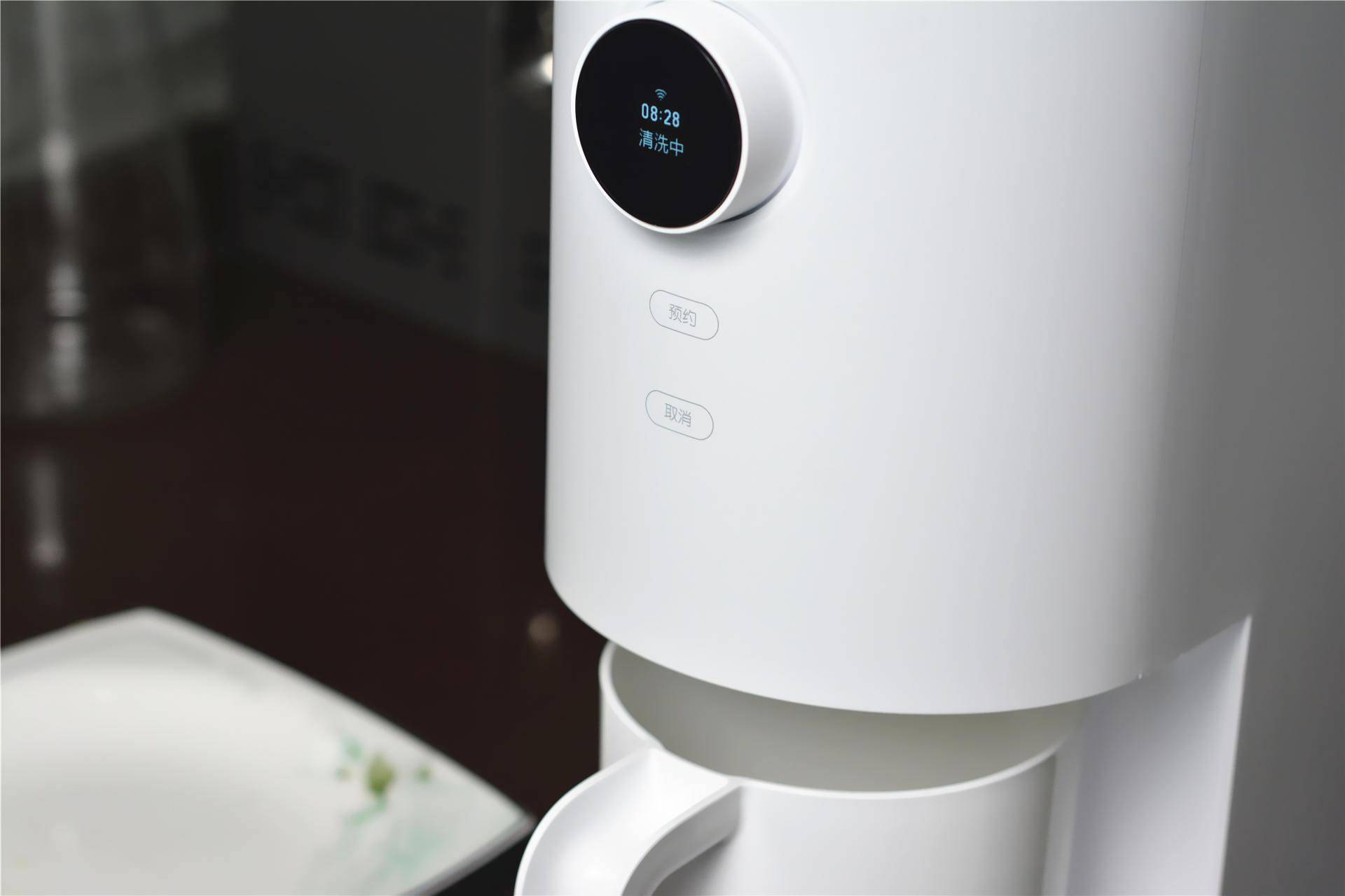 全自动不用手洗,还支持远程控制,小米米家智能破壁料理机评测