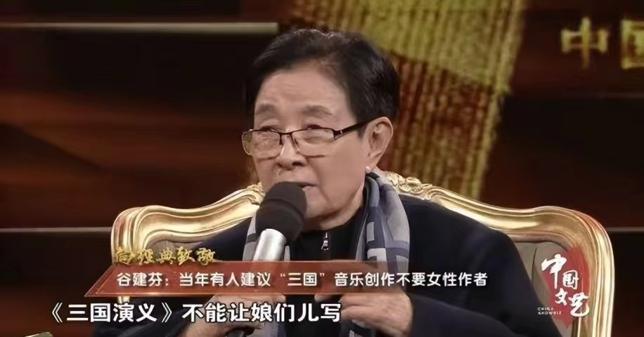 66岁“关羽”逝世，揭开了94版《三国》幕后不为人知的心酸往事