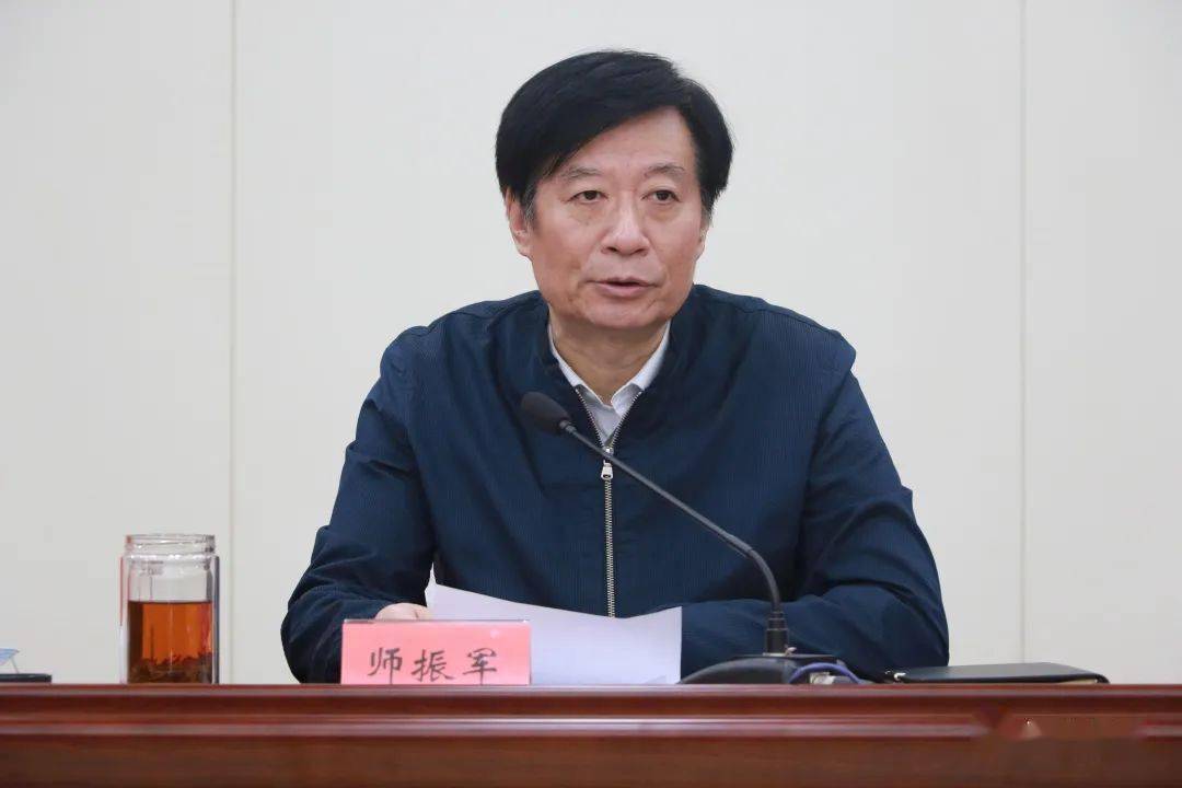 省委副秘书长,省信访局局长师振军出席会议并讲话,省信访局6名同志作