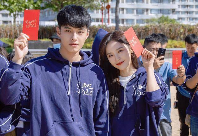 《见面吧就现在》:周子谦对季秋的喜欢也太明显了吧_因为_周玥_感情