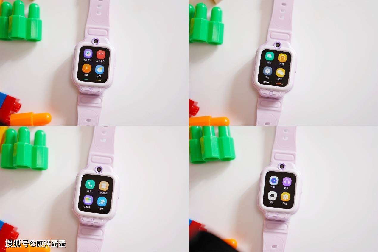 专业学英语+系统学语文,守护孩子安全,作业帮学习手表X9评测