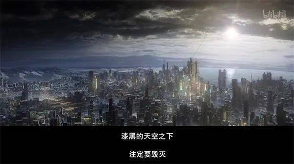 等了三年，等待拉满！科幻巨著《三体》动画版定档12月3日