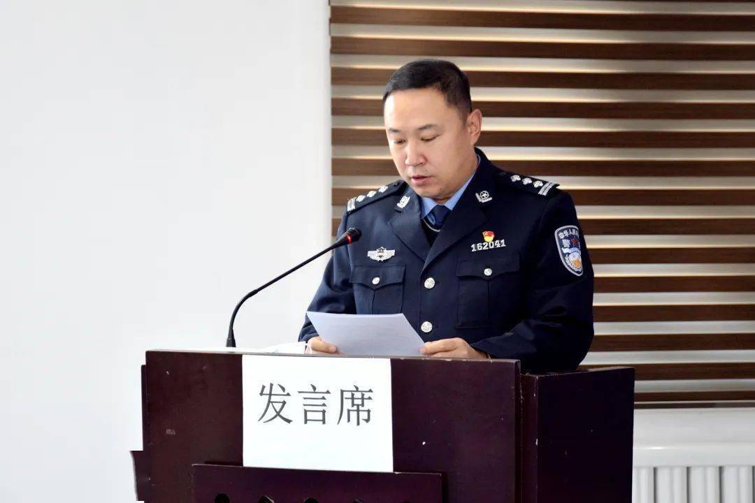 大海林分局召开"核心使命-2022"系列战役总结和推进会议_行动_工作