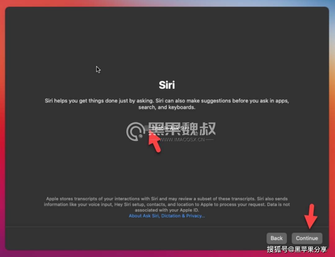Unriad虚拟机上安装黑苹果