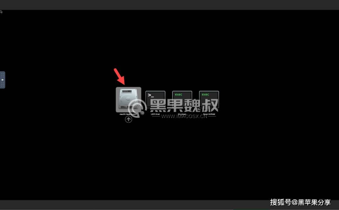 Unriad虚拟机上安装黑苹果