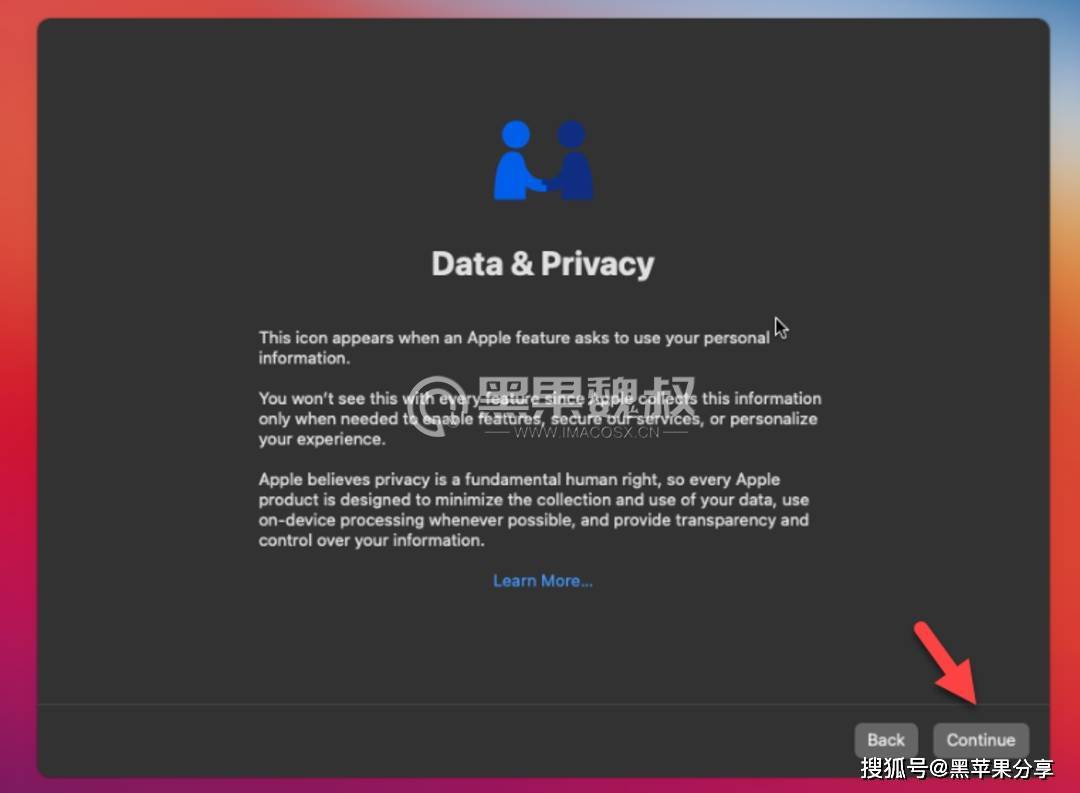 Unriad虚拟机上安装黑苹果