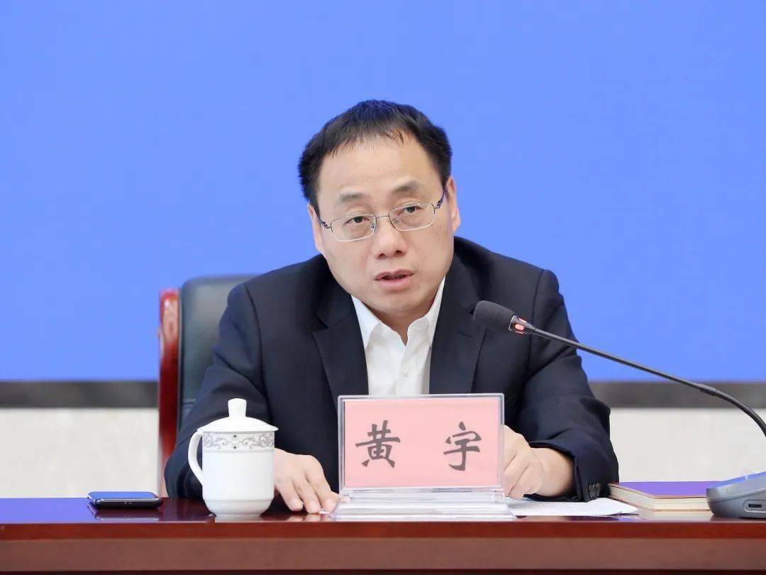 省生态环境厅党组成员,副厅长黄宇发布新闻,省发改委环资处处长李敏慧