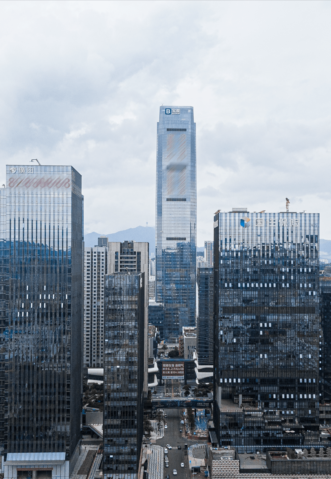 北京国际竹藤大厦图片