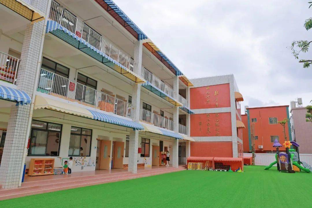 翔安这所幼儿园要大变样啦~_曾厝_内厝_改造