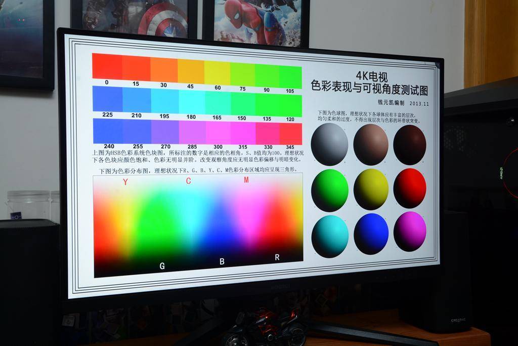 27英寸、2K分辨率、155Hz高刷、949元,科睿27E1QS电竞显示器开箱