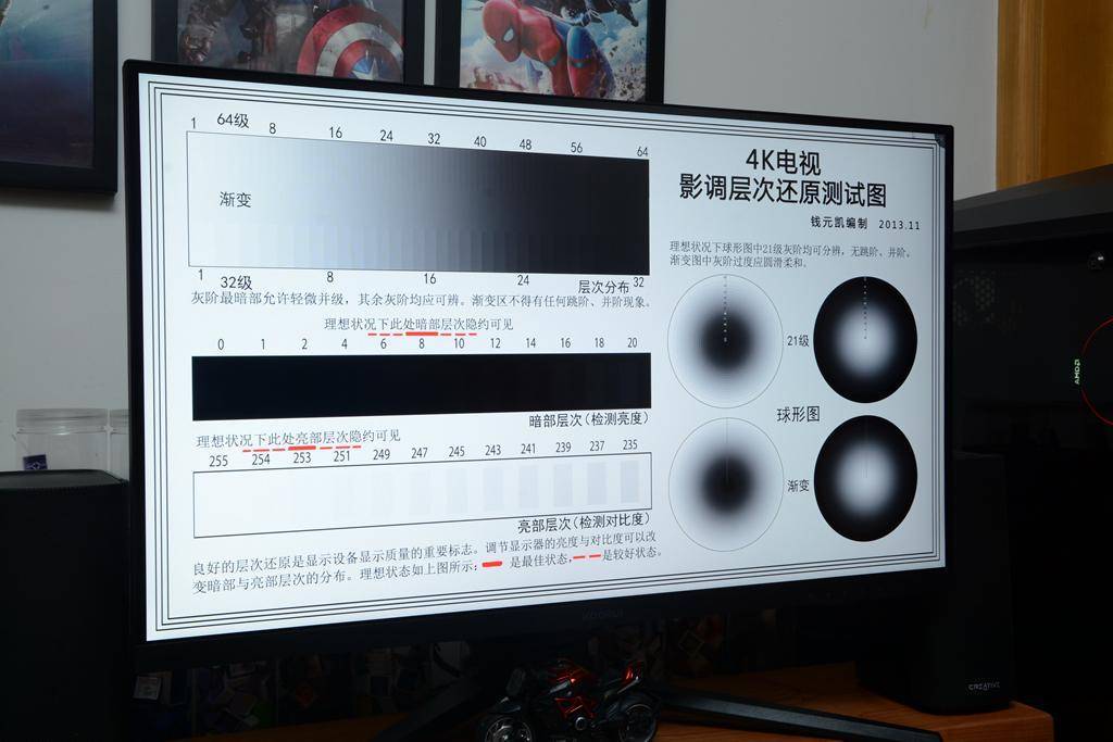 27英寸、2K分辨率、155Hz高刷、949元,科睿27E1QS电竞显示器开箱