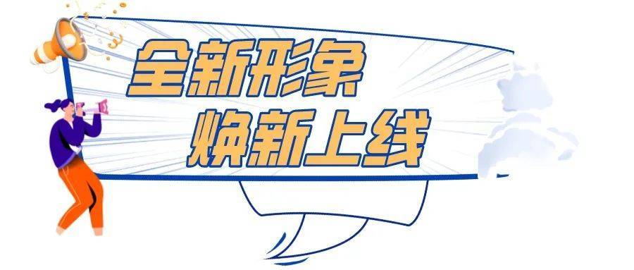 @你，罗湖两登深圳市年度榜单！还有更重要的工作要官宣……