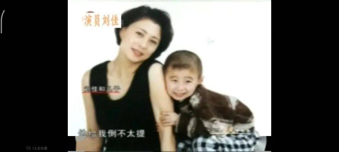 演"李焕英"再翻红,出道44年无绯闻,幕后丈夫的身份不一般_刘佳_李培森