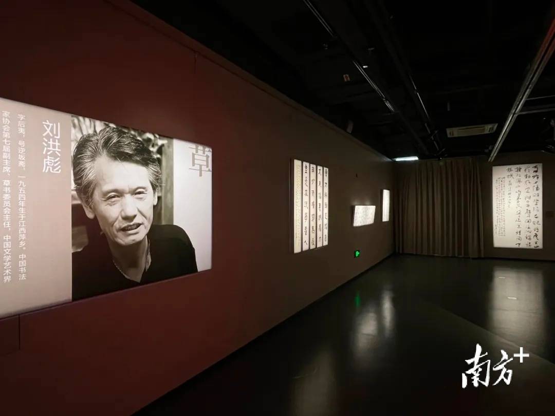 书法名家汇聚潮州！“古韵潮州•五体书法名家邀请展”典雅亮相_创作_当代_刘洪彪
