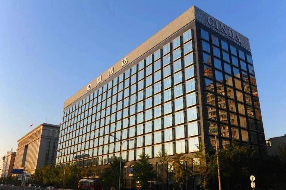 金融街建设发展三十年 | 中国信达:回望十年征程 不负伟大时代_信达