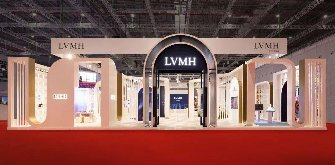  LVMH路威酩轩集团将继续在进博会上展示所有业务领域