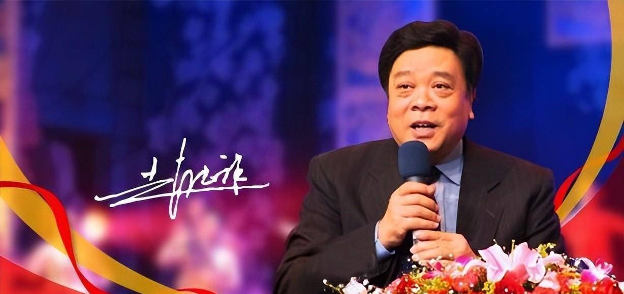 赵忠祥:一生献给事业78岁病逝,遗产却没给妻子,儿子一分_观众_声音