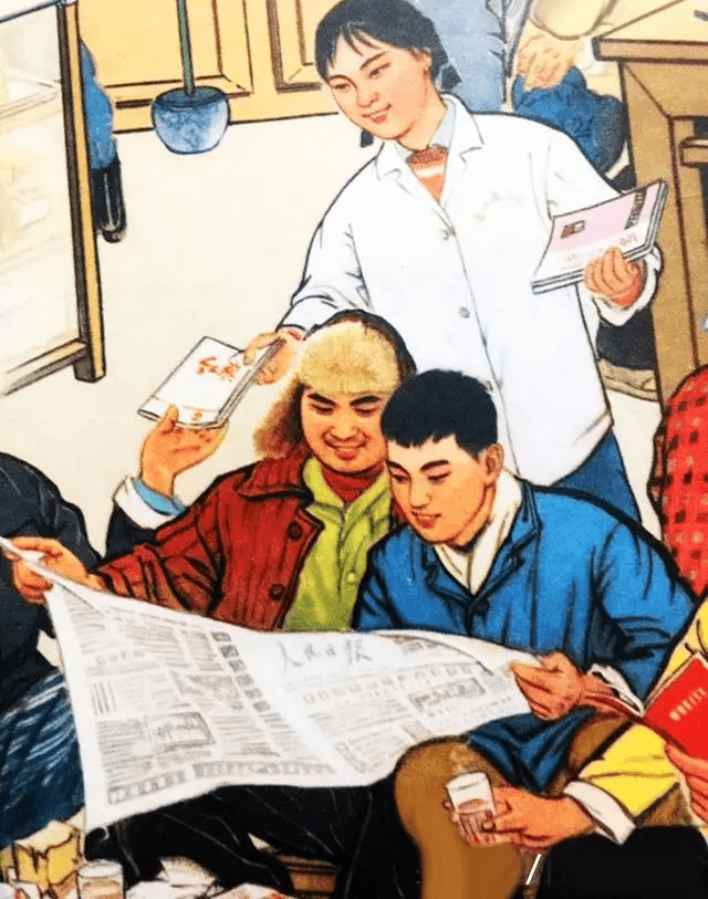 那些年的供销社宣传画,全了_春风_雪夜_星火