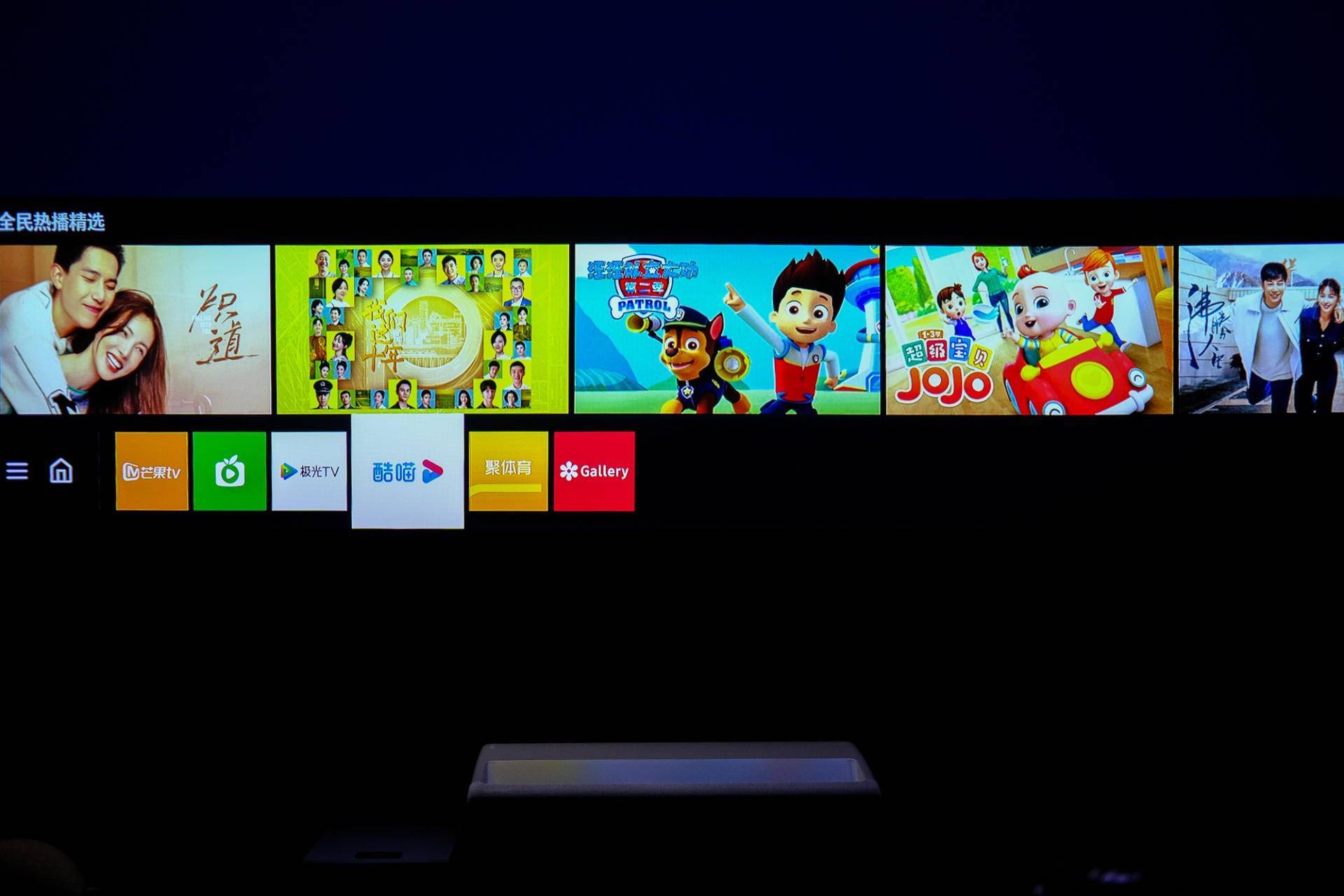 近3万元的激光电视是什么体验？三星LSP7T激光电视测评