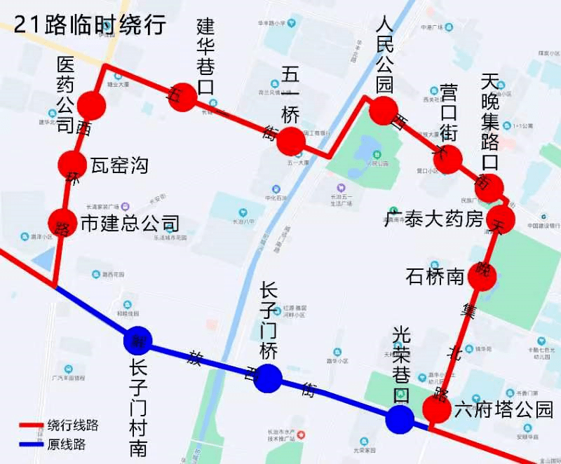 长治20路车最新路线图图片