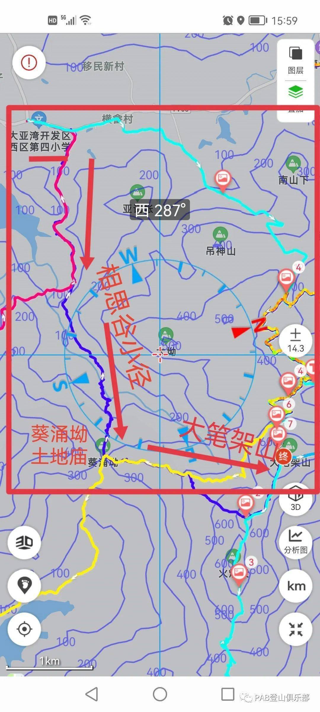 大笔架山登山线路图片