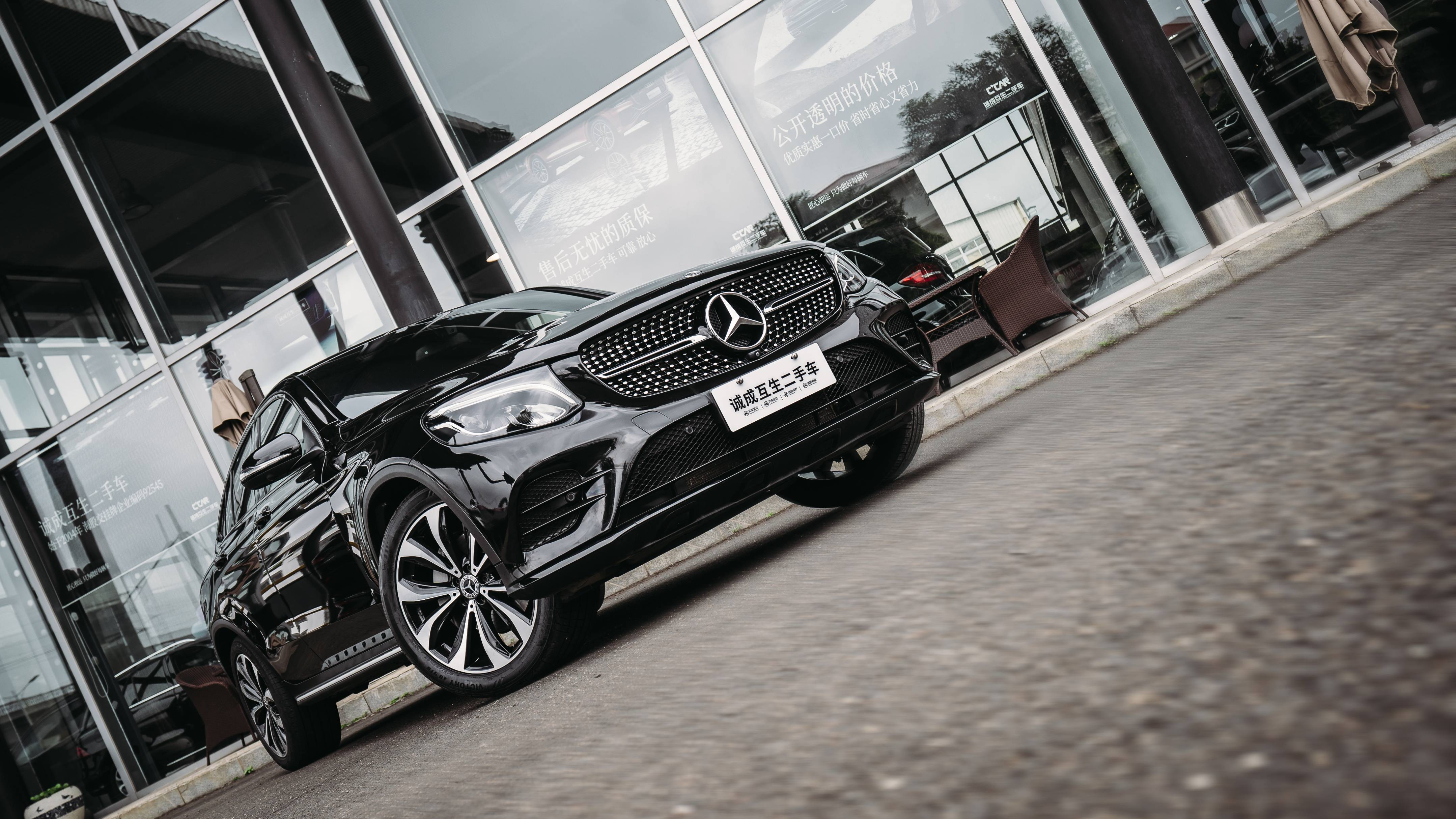 奔驰glc轿跑 改款 glc260 4matic 轿跑suv_搜狐汽车_搜狐网