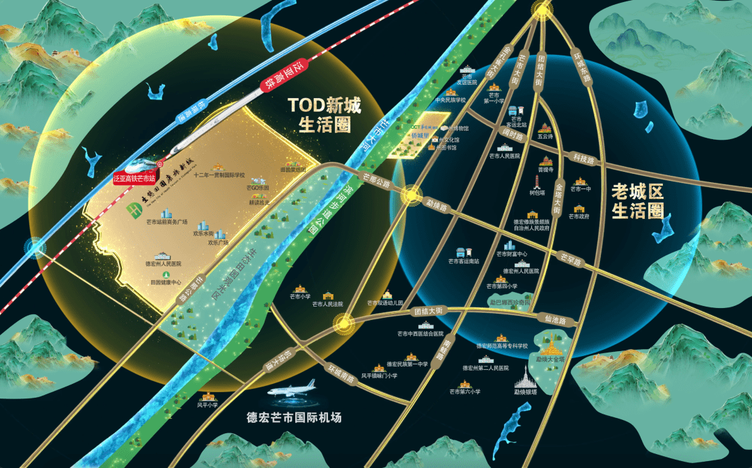 德宏芒市铁路规划图图片