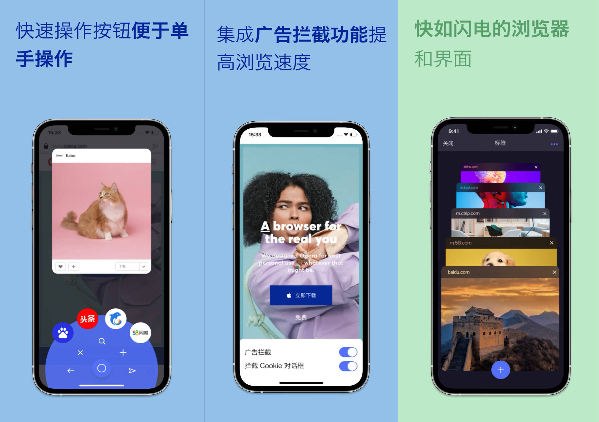 清点几款拆机必备的适用APP，你想要的全都有！