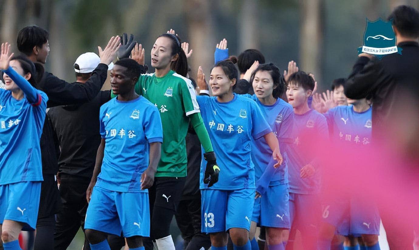 双冠 三连冠,武汉女足独领风骚成立公司_联赛_赛季_比赛