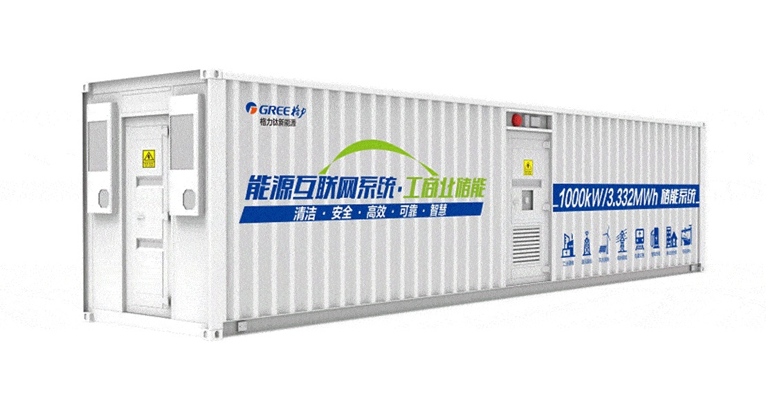 专利成就硕果累累！格力钛以科技创新打造核心竞争力-家电圈官网