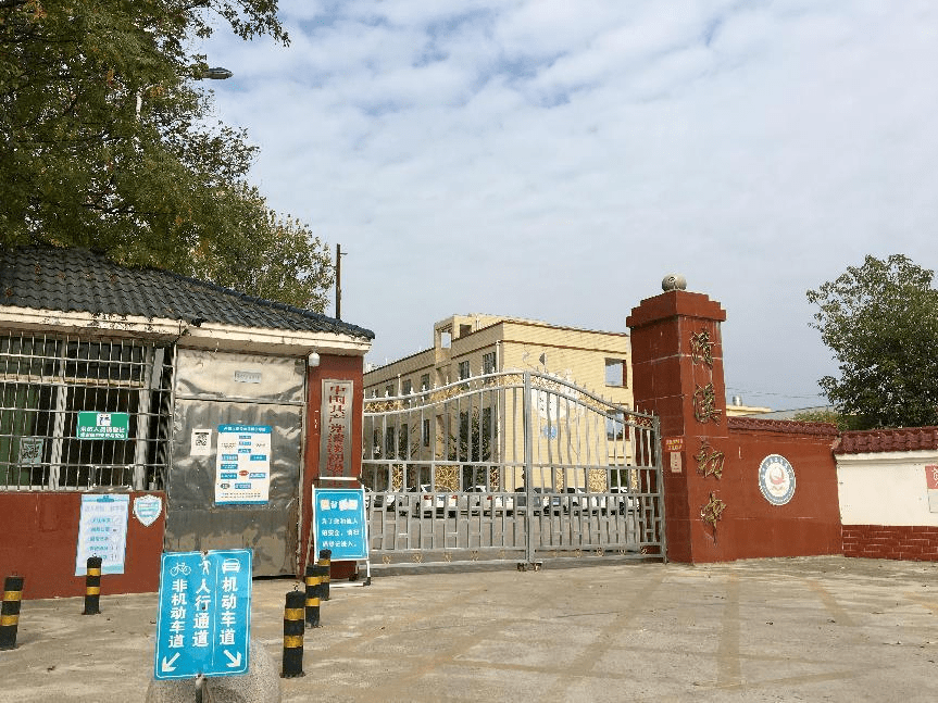 【封闭式管理】清溪初中:实现全员封闭式管理,实施全程精细化办学
