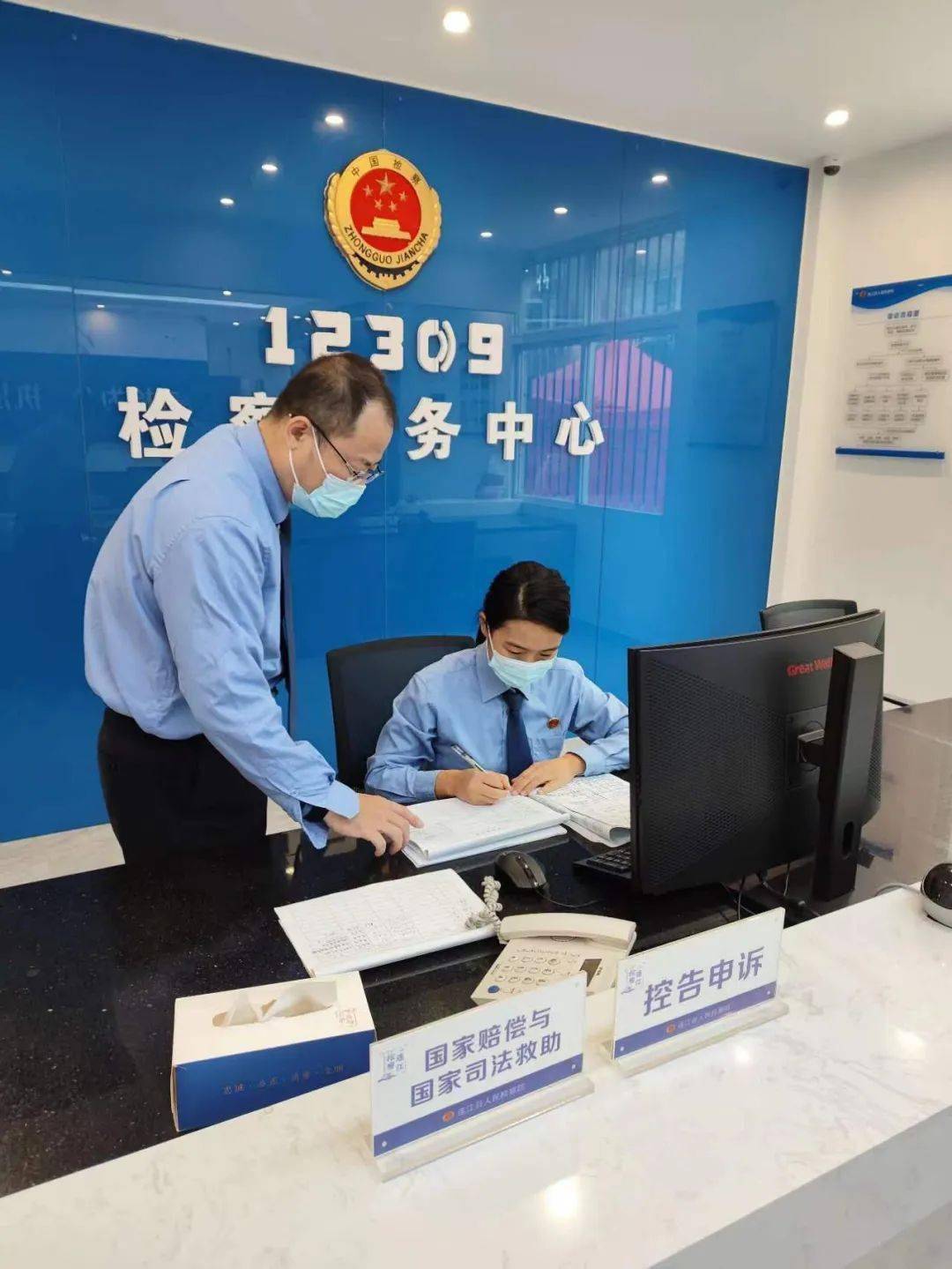 市检察院设置专门办案组建立工作台账专责督导督查信访办理疫情期