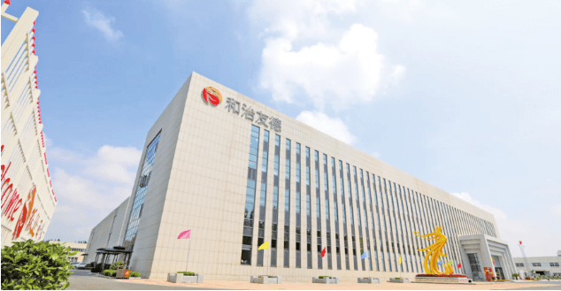 天津和治友德模式遭质疑 发展下线后管理奖可拿