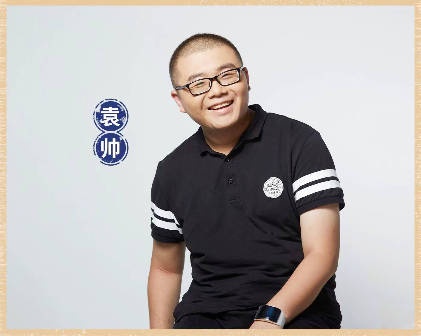 焦点|认养一头牛"搅局",数字化突围前景几何_徐晓波_奶牛_模式