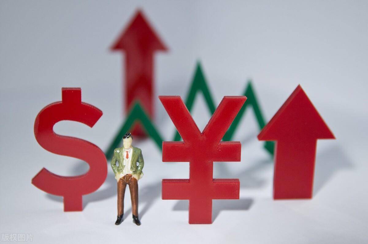 美元汇率高，买点存起来能保值吗？为何这是亏损的理财法呢？_搜狐网