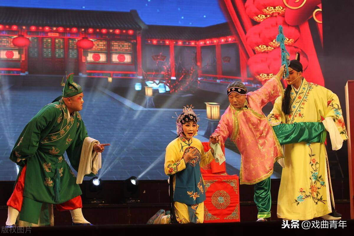 豫剧《宋世杰告状》,密县豫剧团老艺人常培育,1980年演唱_杨素贞_演出