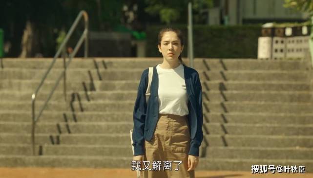 《她和她的她》这部台剧的尺度够大,好多导演根本不敢拍这种题材_林晨曦_谢志忠_世界