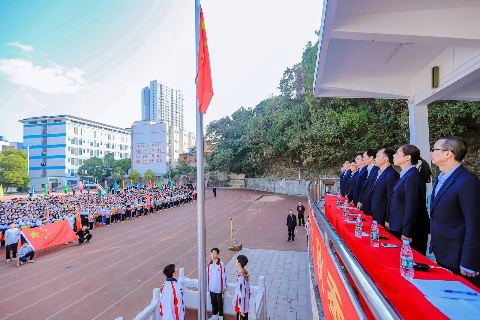 绿色竞技场,青春无极限——衡阳市六中举行2022年秋季田径运动会_比赛