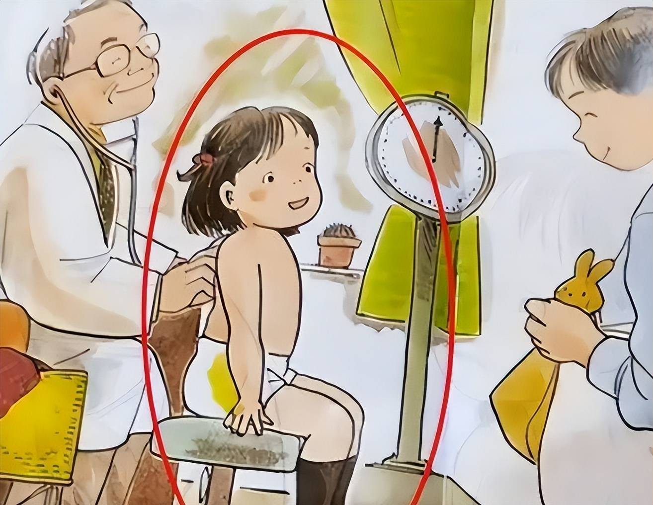 儿童绘本现"裸男"按摩图,家长直呼没眼看,网友却说家长太敏感_小孩子