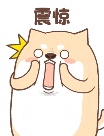 螺蛳粉//p9.itc.cn/q_70/images03/20221109/7bbce4747d1f457a8f62f835174d4b18.gif.99！6罐元气丛林.99！双十一抢购清单收好！