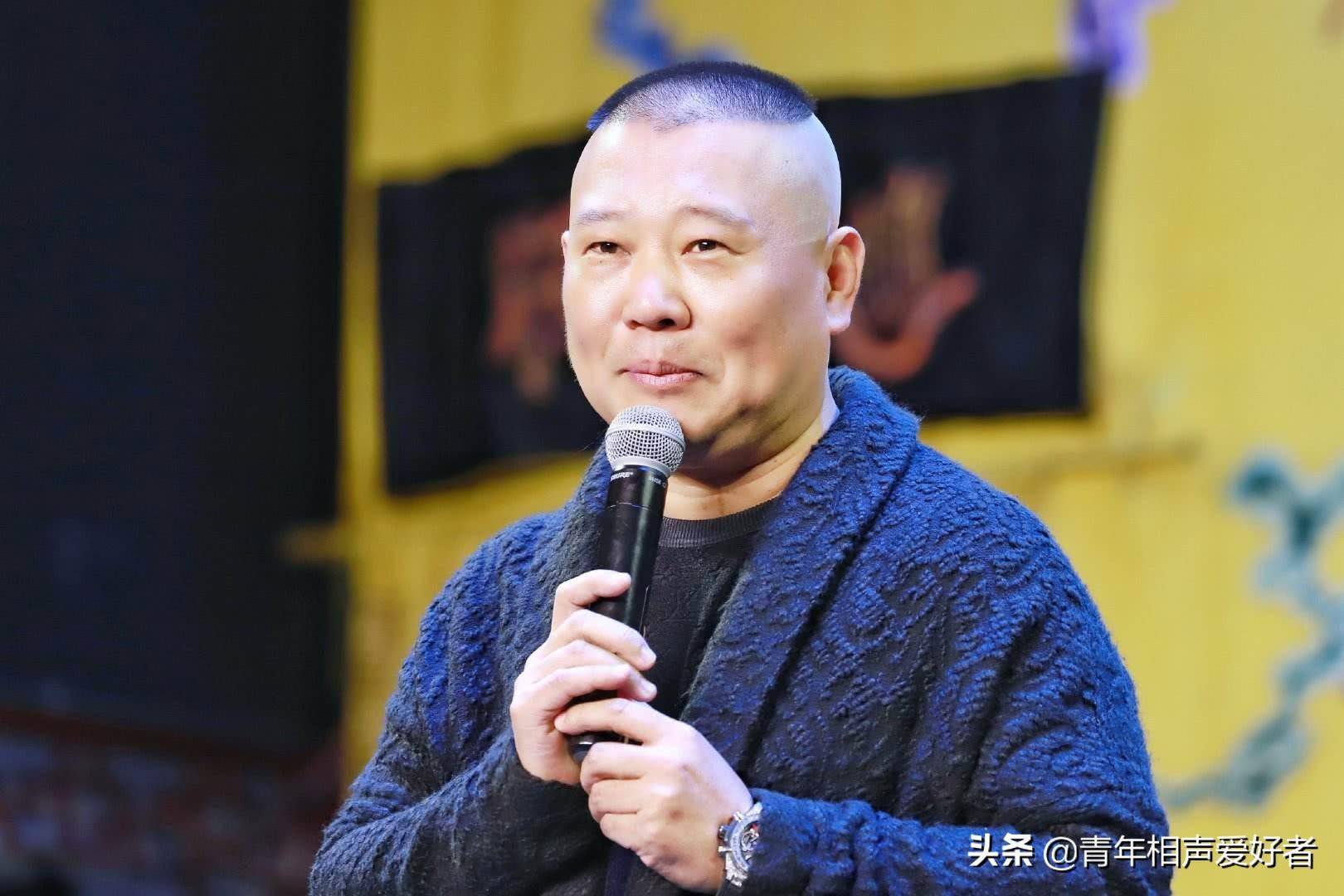 当场表示要去核实这件事,让这名考生给丁楷罡道歉,说我们德云社的考官